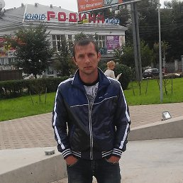 �������, ���������, 42 ����