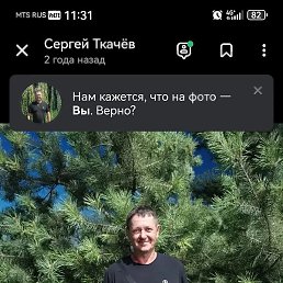, , 61 