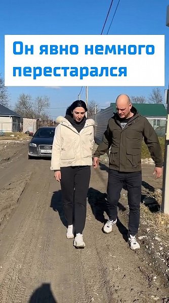 ����� �������, ��� ���� ����. �������� ���� ��� �������� �� ������, ��� ����� ����� � ��� ��������� ...