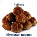 ���� Alex, ������, 62 ���� - ��������� 22 �������� 2025 � ������ ������ ��������