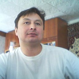 �������, 54 ����, ������