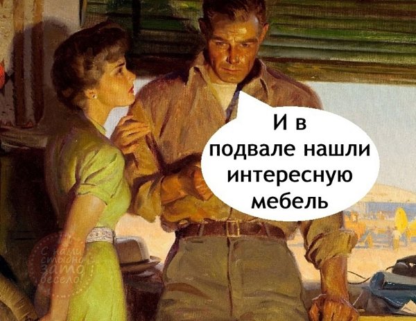    - 2