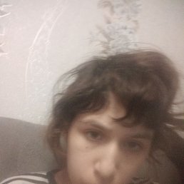    , 19, -47