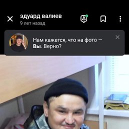 , 42, 