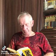 ˸��, 53 ����, ������