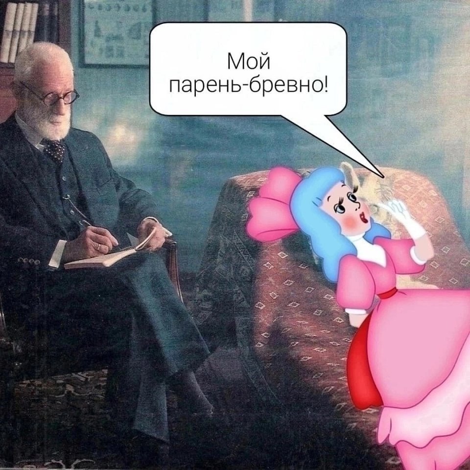 � ����... - 23 �������� 2025 � 19:38 - 3