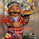 ���� ������, �������, 52 ���� - ��������� 9 �������� 2024 � ������ ������ ��������