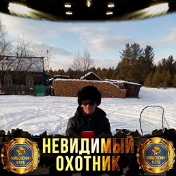 ���� ���������, ������, 53 ���� - ��������� 4 ������� 2023