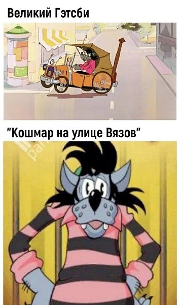    - 4