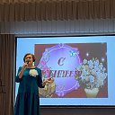  Rina..., , 64  -  11  2024    