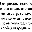 ���� ��������, ������, 56 ��� - ��������� 12 �������� 2025 � ������ ���� ����������