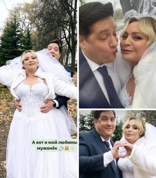 Актриса Светлана Пермякова поделилась своими ощущениями о долгожданном событии - свадьбе.В своем ...