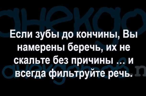 ������ - 15 ���� 2026 � 08:17