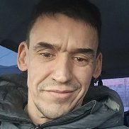 �������, 45 ���, ���������