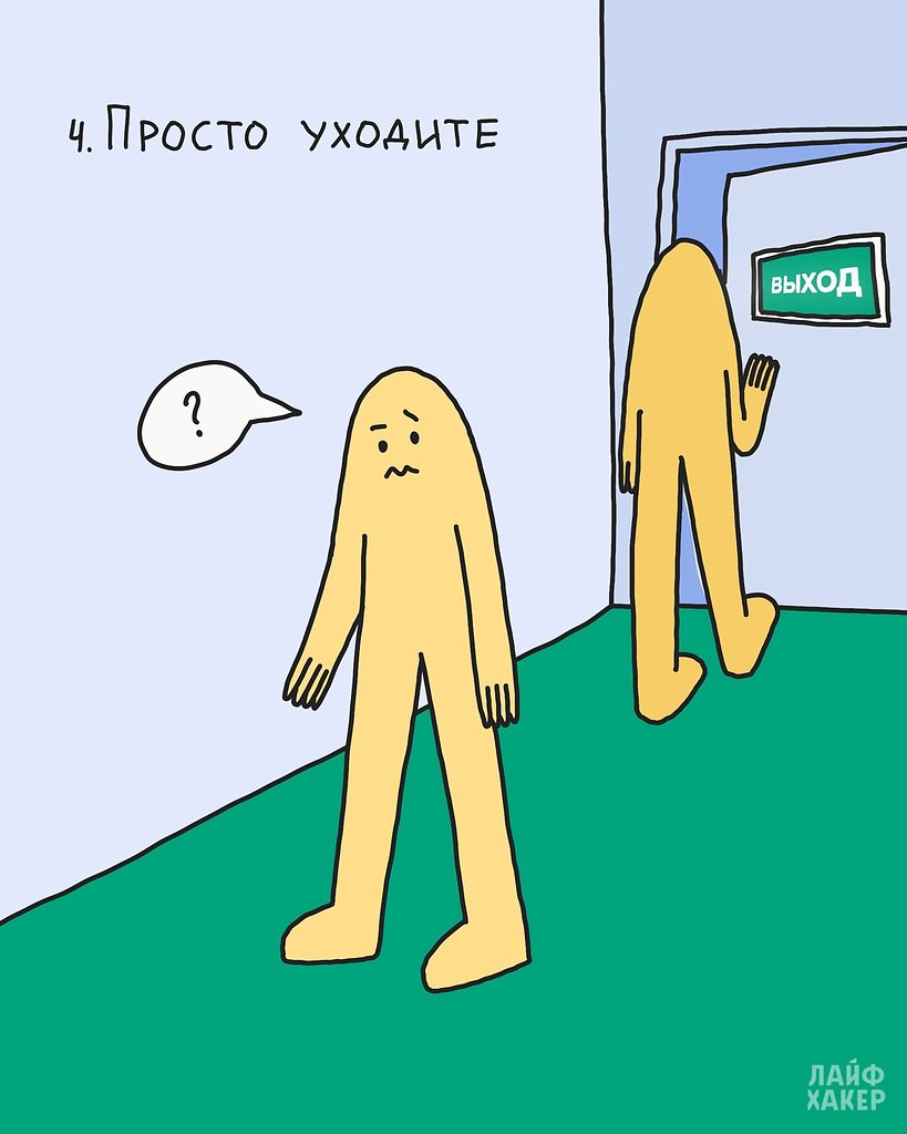  . - 5