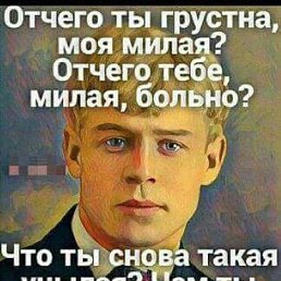 ���� ����, ������, 55 ��� - ��������� 15 ������ 2023