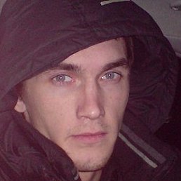 �����, ����������, 29 ���