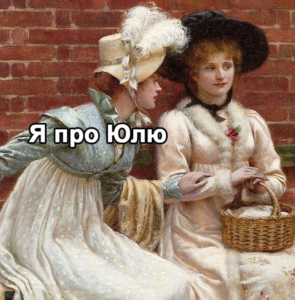    - 3