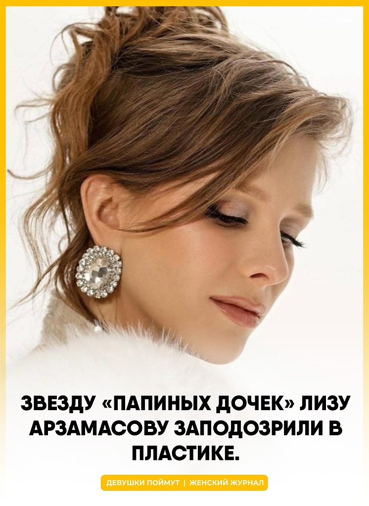 ���� ���������� ����������� � �������� ����� ����� ����, ������� ������� � ��� ���� ������� � � ...