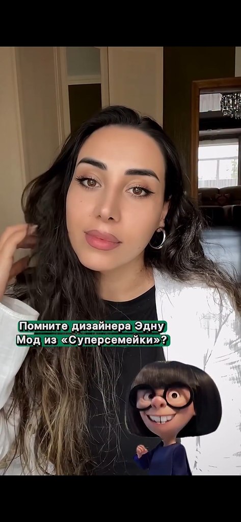 � �����, ���� ����� ��� � ������������ ���������� �� ��������, ����������� ������ ������ �� ������ ...