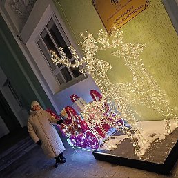 ����, ���������, 69 ���