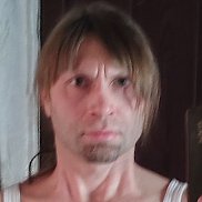 ������, 41 ���, ������