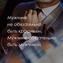  Shadow,  -  31  2025    