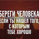 ���� �����, ������� - ��������� 9 ����� 2026 � ������ ���� ����������