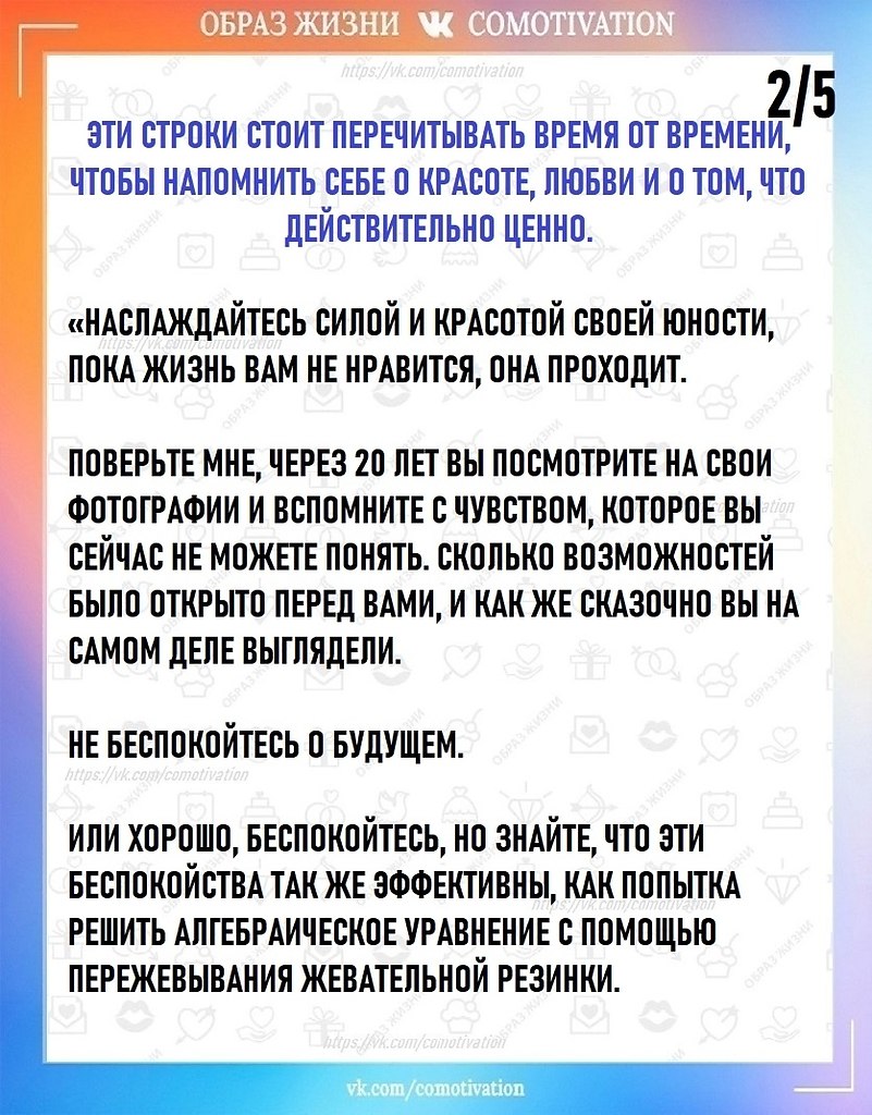  . - 2