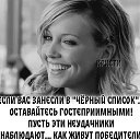  , ?... ...   ...    .... ,      &quot;  &quot; ,&quot;  &quot;  &quot;  &quot;...    