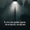  , , 31  -  20  2025