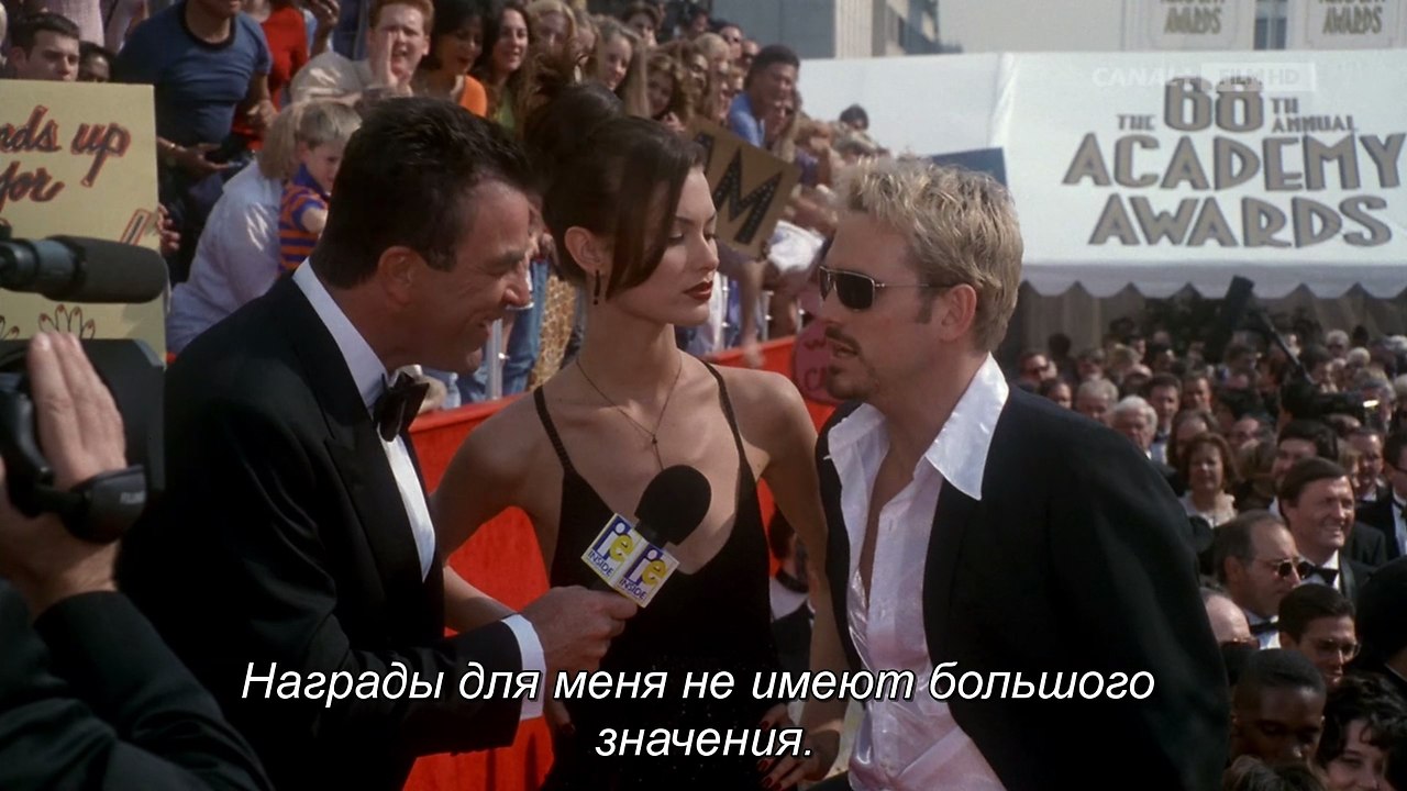 ���� � ����� / In & Out, 1997.���. ����� �� - 3