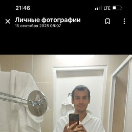 , 27, 