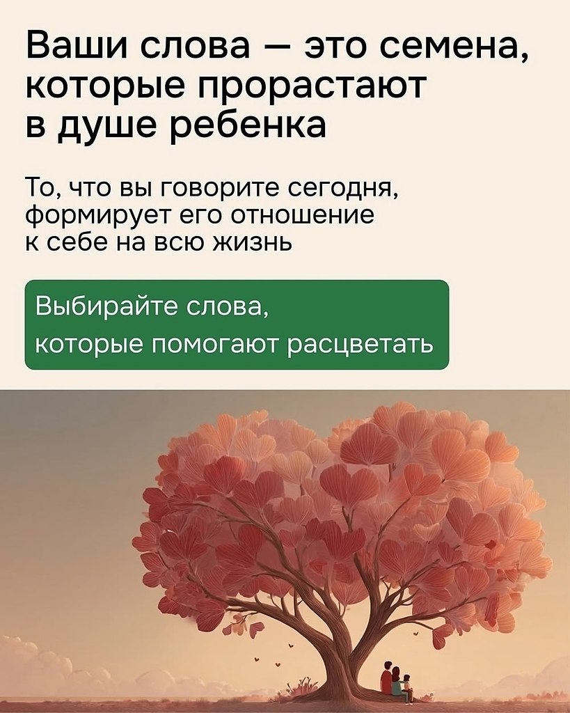       - 24  2025  09:30 - 9