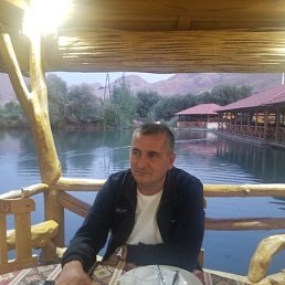 ����, 45 ���, ������