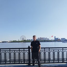 , 21, 