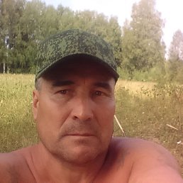 , 55, -
