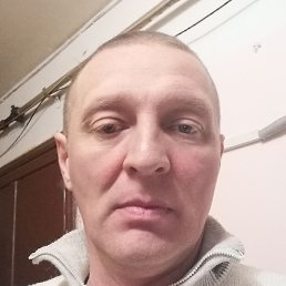 ����, ������ �����, 45 ���