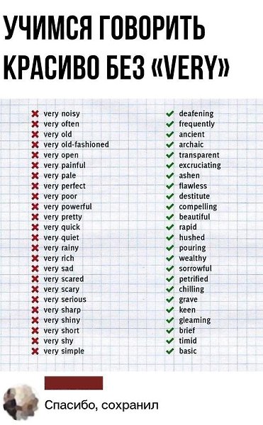 aoVERY.