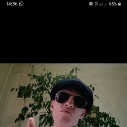 ���� ������, �����, 34 ���� - ��������� 13 ������� 2023