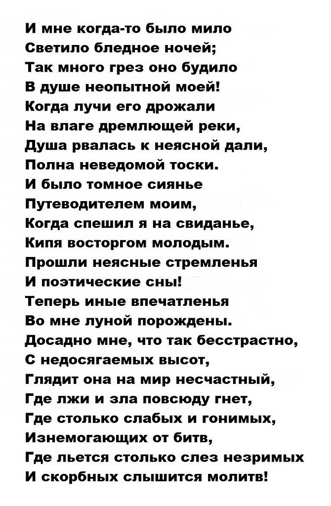  .  (1825-1893)1859