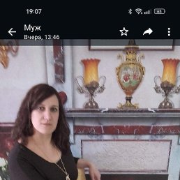 , 42, 