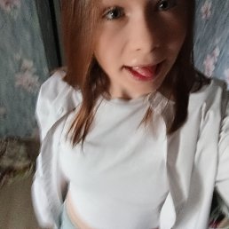 , 17, 