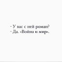 ��? ��)))) �� ������� ������ ��������