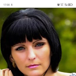 �������, 44 ����, ������