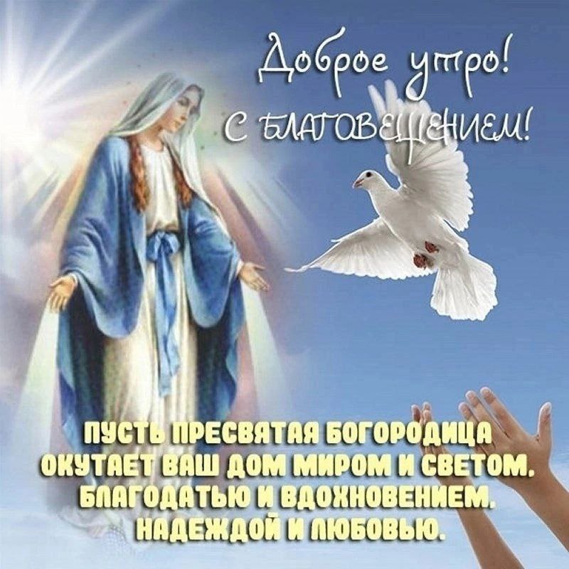 - 7  2025  11:57