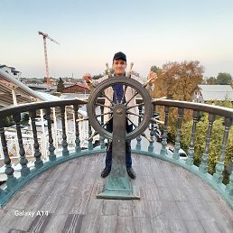 Famil, ������, 44 ����