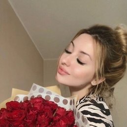 ���������, ������, 20 ���
