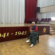 ��������, , ���������