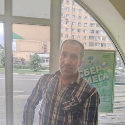 �������, ������� �����, 46 ���